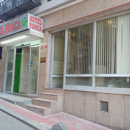 Hotel Yonca Κωνσταντινούπολη Εξωτερικό φωτογραφία